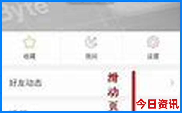 贵州龙洞堡有什么景点