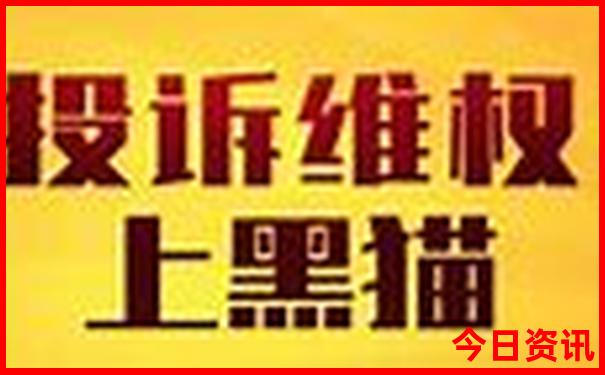 博山免费十大景区